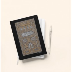 carnet de notes porte kaaba
